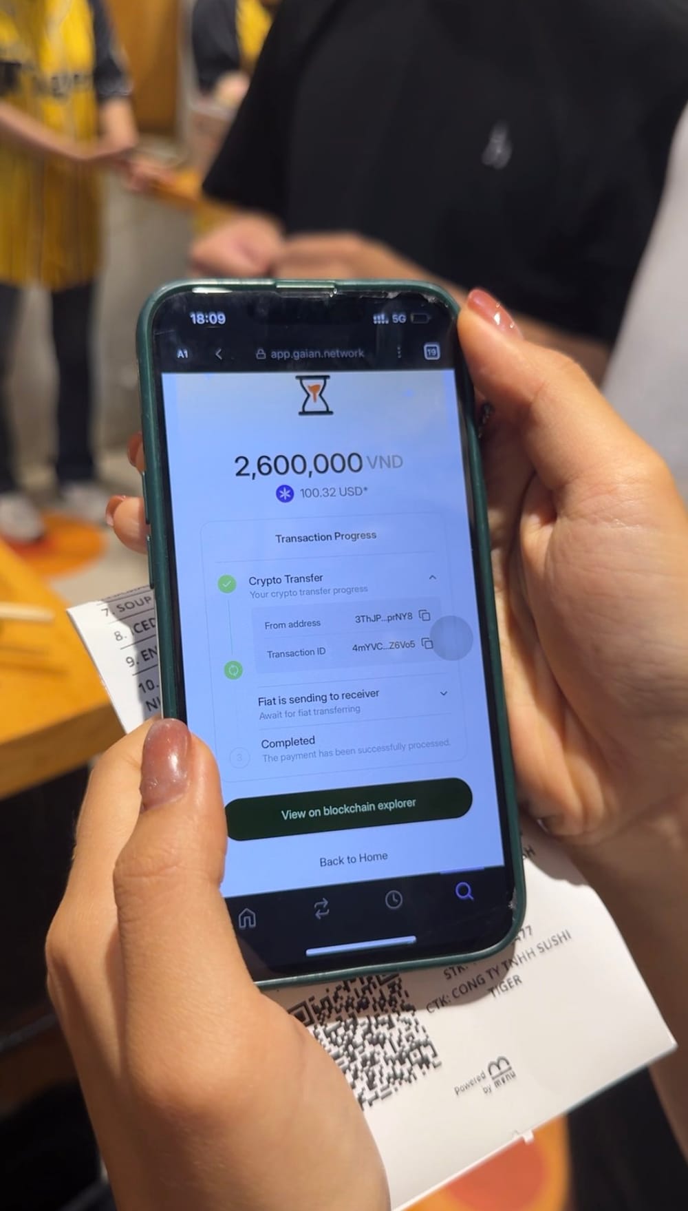 Gaian Payment Platform